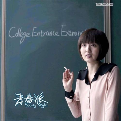 哪里哪里可以做假无业证明